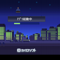 「発進!!ヒーロー基地」でヒーローと暮らそう！のサムネイル