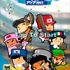 野球とパズルの新感覚ゲーム！「パズル野球」のサムネイル