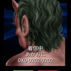 便利な育児サポートアプリ「鬼から電話　子育てシーンに役立つサポートアプリ」のご紹介のサムネイル