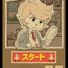 「【謎解き】鼻毛探偵 - 鼻毛の数だけ事件は起きる」って、いったいどんなゲームなの！？のサムネイル