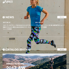 アシックス公式アプリ！ASICSカタログでスポーツシューズを快適に探そうのサムネイル