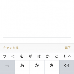 「V-Ranker」英語学習でコミュニケーション！教えたい人と学びたい人が繋がれるアプリ！のサムネイル
