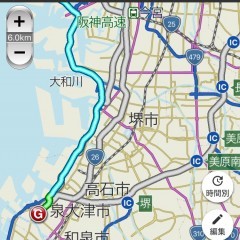 「カーナビタイム オフラインで使えるカーナビのアプリ」で快適ドライビング！のサムネイル