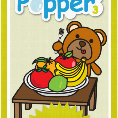 「バブルポッパー3 食器と食編 ネイティブ英語発音を楽しく学習できる幼児用英単語カード【無料】」なら、ひらがなを覚える感覚で英単語が身につく！のサムネイル