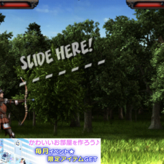 簡単操作のおすすめシューティングゲーム「弓と矢子供向け最高の無料のアーチェリーゲーム」のサムネイル