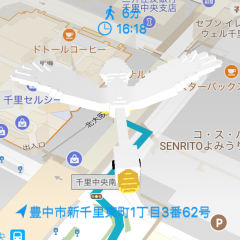 「Wataridori - あなたの行きたい場所に渡り鳥がナビゲート」はかわいいキャラクターが目的地までナビしてくれるのサムネイル