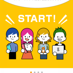 便利なアプリ♪ お仕事でも学生さんにも、趣味での仲間との やり取りにもおすすめ「らくらく連絡網-可愛いスタンプでトークも楽しめるメーリングリスト」でスケジュール管理しよう～のサムネイル