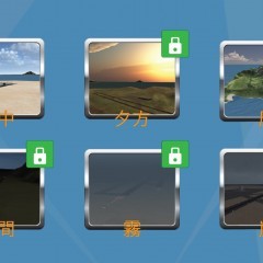 「飛行機！」まるで映画！飛行機操縦を任されたあなたは無事空港までたどり着けるか！？航空シミュレーションアプリを楽しもう！のサムネイル