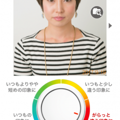 「カットカルテ」でヘアスタイルのイメージを事前に作成！QBハウスへ行く方におすすめのアプリ！のサムネイル