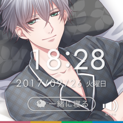 毎日イケボで目覚めよう！男性キャラクターを使用したアラームアプリ8選！のサムネイル