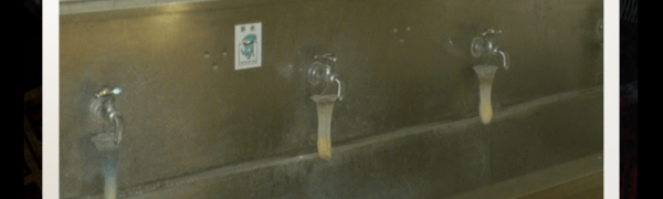 思わず鳥肌 心霊 ホラー系アプリ8選 2選 Iphone Android対応のスマホアプリ探すなら Apps