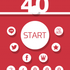 歌う時に役立つおすすめアプリの10選のサムネイル