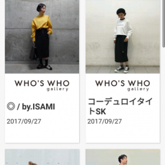 PALグループの公式アプリ「 PAL SHOP APP （パルショップエーピーピー）」のご紹介のサムネイル