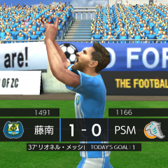 「ストライカースピリッツ」サッカーのいいシーンだけを切り取ってプレイできる！美しい映像のアクションサッカーゲーム！のサムネイル