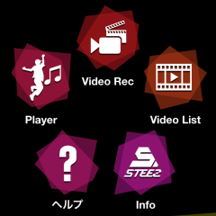 【my365】上達のカギはアプリ！？ダンス・バレエアプリのオススメ10選！のサムネイル