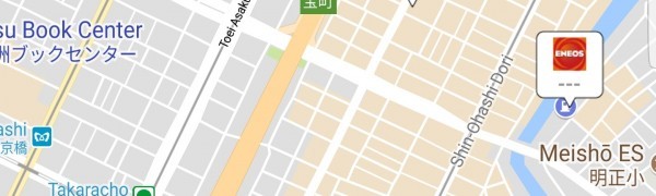 探している場所がすぐ見つかる オススメの スポット検索アプリ 6選 Iphone Android対応のスマホアプリ探すなら Apps