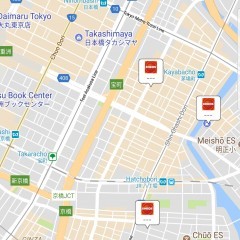 探している場所がすぐ見つかる！オススメの「スポット検索アプリ」6選のサムネイル