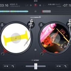 たまにはDJで遊ぼう ベストアプリ10選のサムネイル