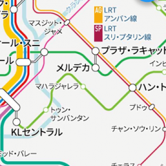 もう怖くない！乗換案内（海外）アプリのおすすめ3選！のサムネイル