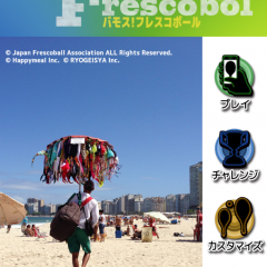 「マイナースポーツ」に特化したアプリの6選と、「マイナースポーツ」のゲームアプリ3選！様々なスポーツと触れ合って、自分にあった競技を発見しよう。のサムネイル