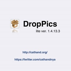 仕事に便利な「Dropbox連携」アプリの7選！オフラインでも使える優れたアプリものサムネイル