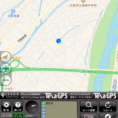 「なびすけHD」で、友達と位置情報を共有しよう！のサムネイル