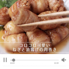 家事・育児に役立つ！主婦の方にこそ使ってほしいおすすめアプリ5選のサムネイル