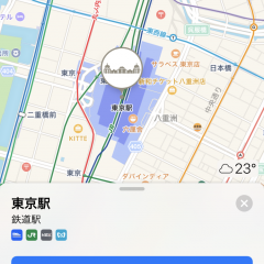 カーナビアプリがあれば、車載カーナビはもう不要！？おすすめカーナビアプリ7選！！のサムネイル