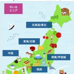 地元を元気に「ご当地アプリ」厳選のサムネイル