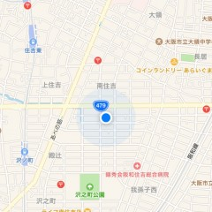 スマホを無くしても大丈夫！追跡してくれるアプリ10選のサムネイル