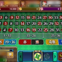 いつでもギャンブルができる！おすすめのギャンブルアプリ5選のサムネイル