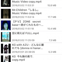 iPhoneで音楽を持ち歩こう！音楽ダウンロードアプリ4選のサムネイル