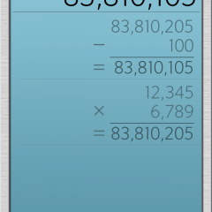 電卓アプリはライフスタイルに合わせて選ぼう！おすすめアプリ10選のサムネイル