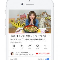 見たい時にいつでも再生！人気の無料動画アプリ5選！のサムネイル