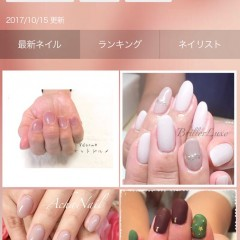 セルフネイルもサロンネイルもアプリにお任せ！おすすめ6選のサムネイル