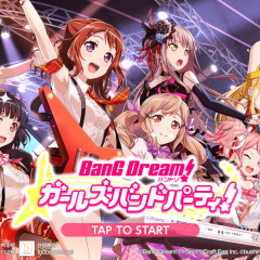 アニメも人気！リズム系ゲームアプリ「バンドリ！ガールズバンドパーティー」のサムネイル