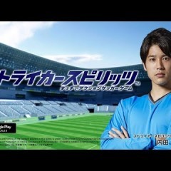 androidスマホで遊べるオススメゲームアプリをご紹介！のサムネイル