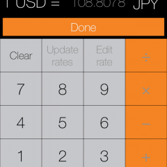 「Currency Converter Plus」は海外旅行の買い物に便利な通貨換算アプリのサムネイル