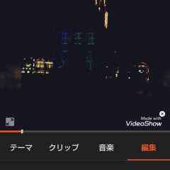 動画作りって楽しい！特徴いろいろ動画作成アプリ4選のサムネイル