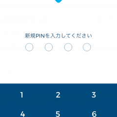 どれが使える？仮想通貨の購入後に役立つウォレットアプリ4選のサムネイル