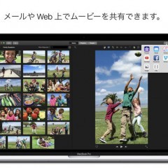 素材を入れるだけで動画が作れる！簡単おすすめ動画編集アプリ3選のサムネイル