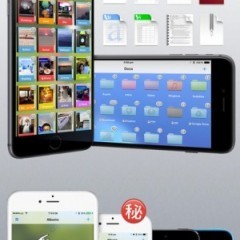 動画を保存するならこれ！サイトいらずの動画保存アプリのサムネイル