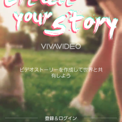 動画を連結させたい人におすすめ！ダウンロード無料動画編集アプリ3選のサムネイル