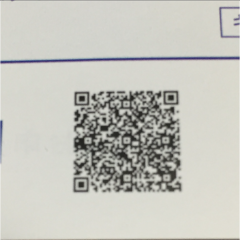 仕事効率化ランキング上位の「QRコードリーダー for iPhone」のサムネイル