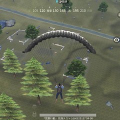 ゲームランキングで話題！サバイバルゲーム好きにおすすめ「荒野行動」のサムネイル