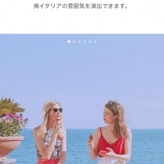 カメラアプリランキングで高評価！フード専用のカメラアプリFoodieのサムネイル