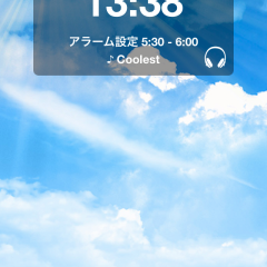 ライフスタイルランキング1位！「Sleep　Meister-睡眠サイクルアラームLife」で質の良い睡眠をのサムネイル