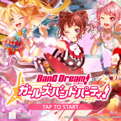 ランキングで注目！音楽ゲームアプリ「バンドリ！ガールズバンドパーティ！」が熱い！のサムネイル