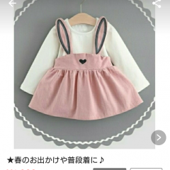 手数料？ジャンル？フリマアプリを選ぶ3つのポイントのサムネイル