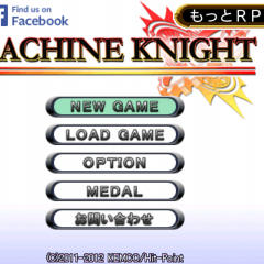 オフラインゲームの楽しみ方と選び方＆おすすめアプリを紹介！のサムネイル